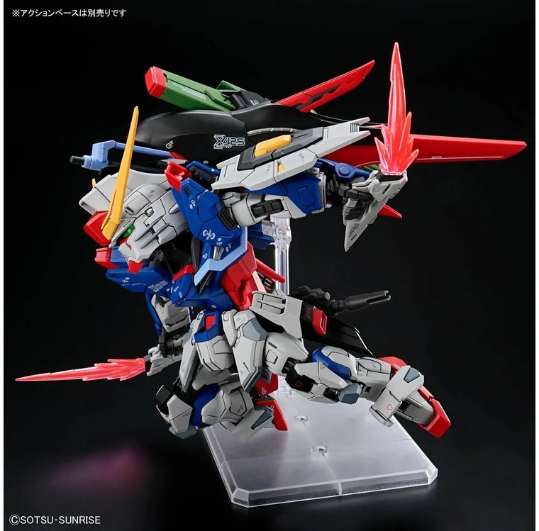 Bandai MGSD Destiny Gundam Gunpla plastikinis surenkamas modelis