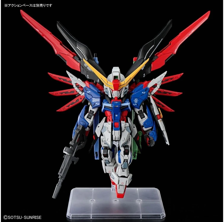 Bandai MGSD Destiny Gundam Gunpla plastikinis surenkamas modelis