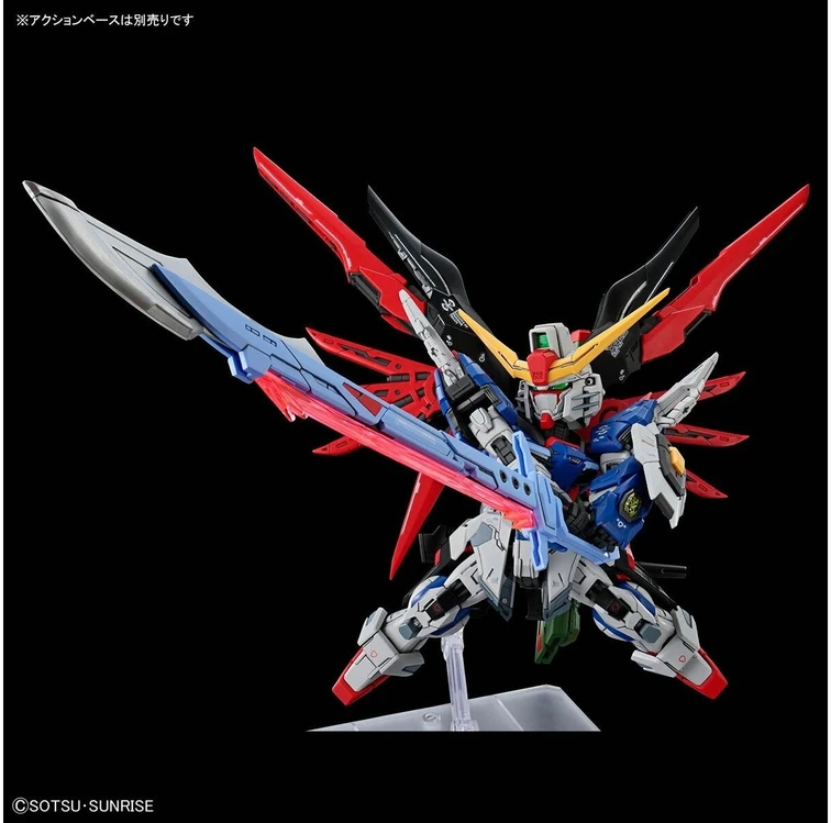 Bandai MGSD Destiny Gundam Gunpla plastikinis surenkamas modelis