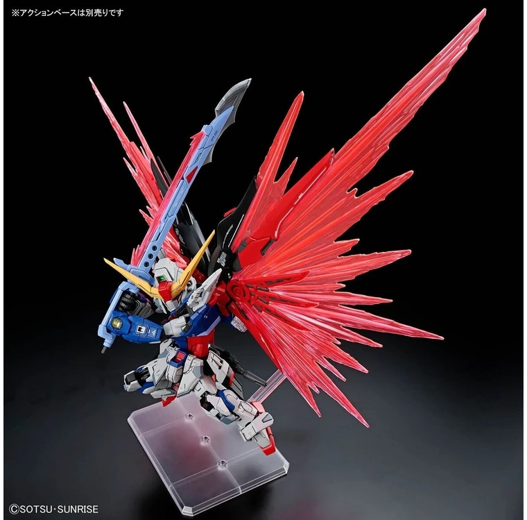 Bandai MGSD Destiny Gundam Gunpla plastikinis surenkamas modelis
