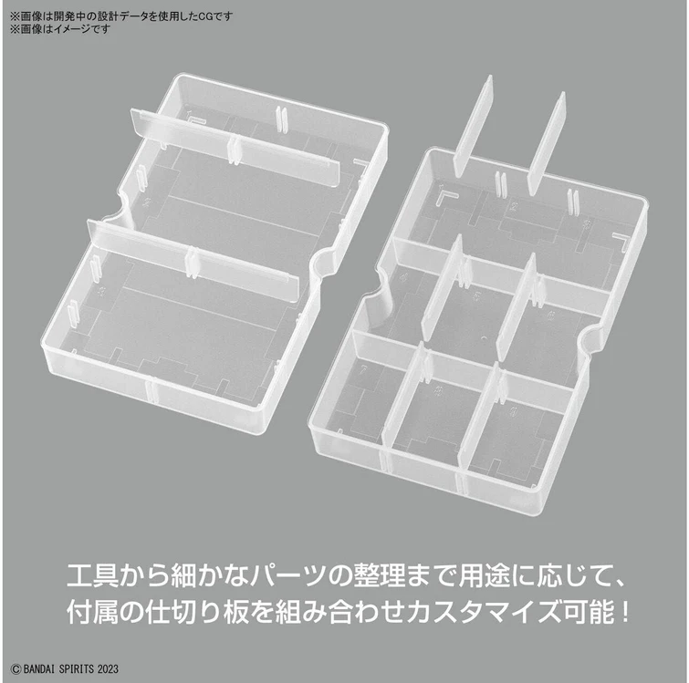 Bandai Multi Builders Case modelių ir įrankių dėtuvė 65632
