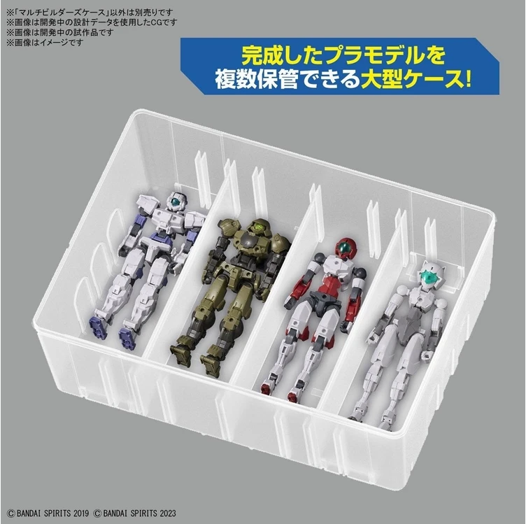 Bandai Multi Builders Case modelių ir įrankių dėtuvė 65632