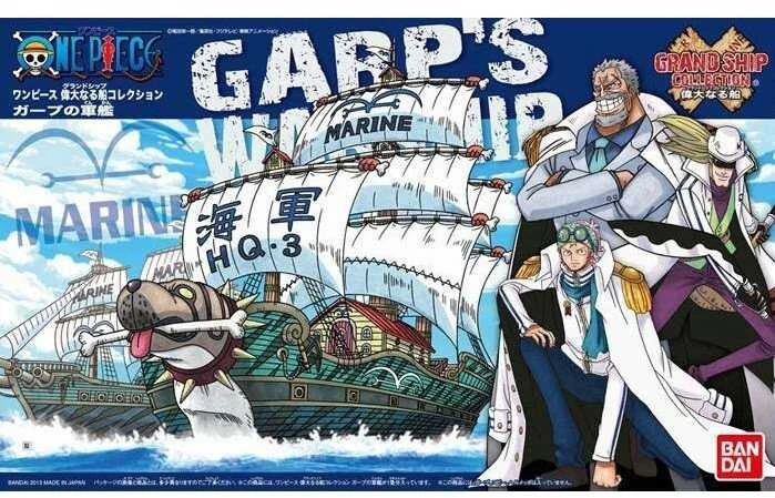 Bandai ONE PIECE GRAND SHIP COLLECTION GARP'S WARSHIP