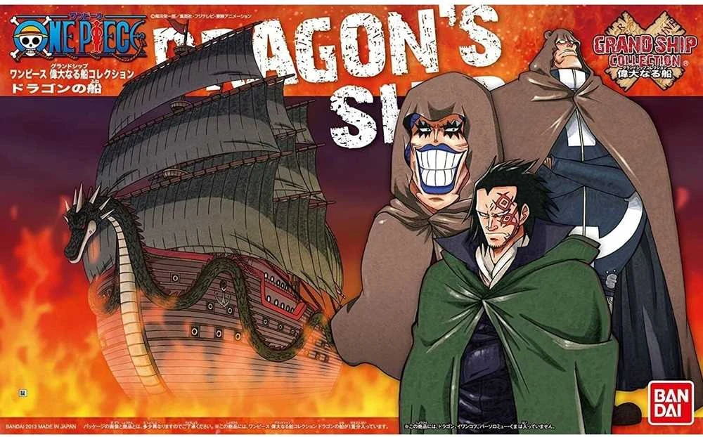 Bandai ONE PIECE GRAND SHIP COLLECTION DRAGON'S SHIP