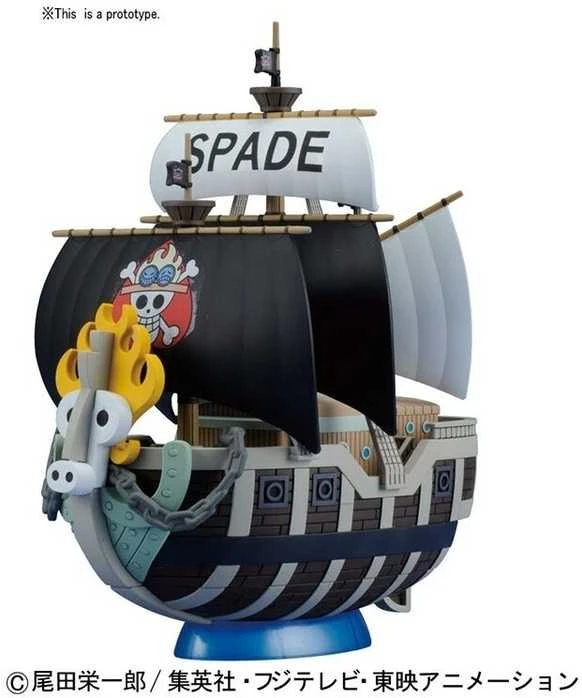 Bandai ONE PIECE GRAND SHIP COLLECTION SPADE PIRATES SHIP