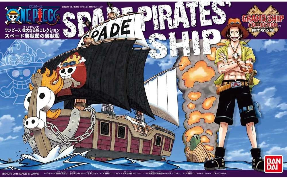 Bandai ONE PIECE GRAND SHIP COLLECTION SPADE PIRATES SHIP