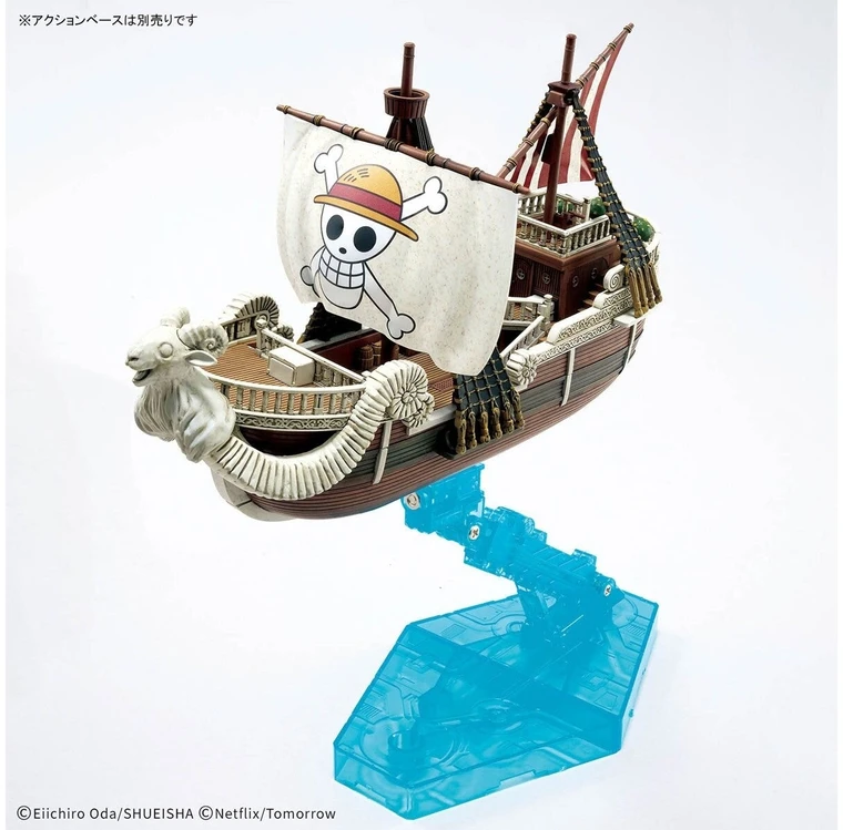 Bandai One Piece laivo Going Merry surenkamas modelis Netflix serija 69904