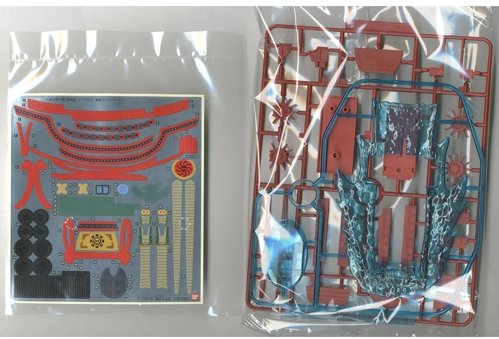 Bandai ONE PIECE GRAND SHIP COLLECTION NINE SNAKE PIRAT SHIP