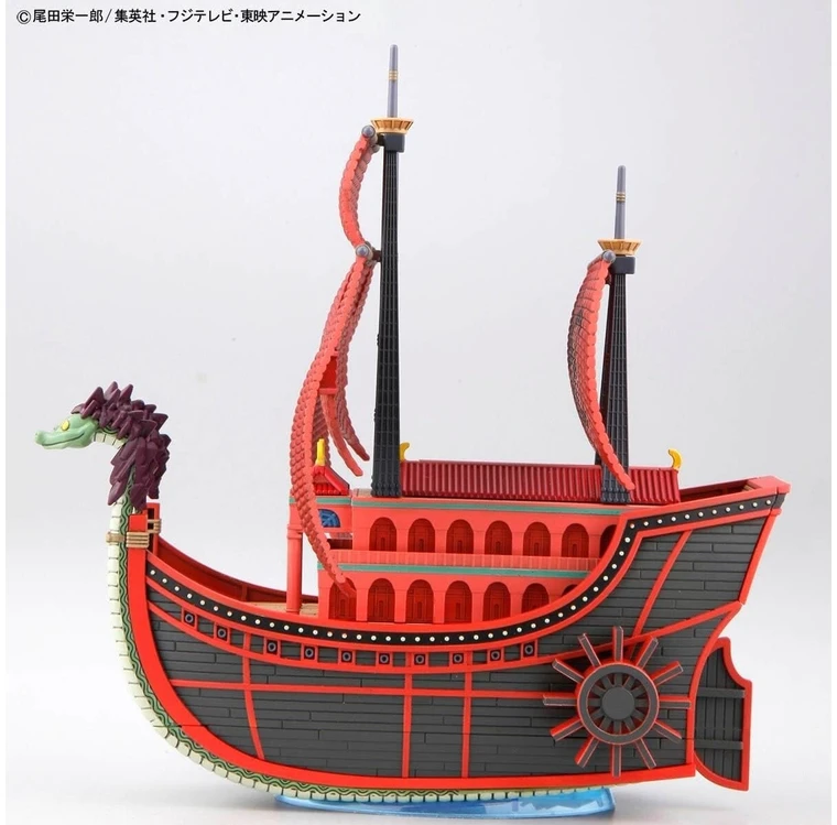 Bandai ONE PIECE GRAND SHIP COLLECTION NINE SNAKE PIRAT SHIP