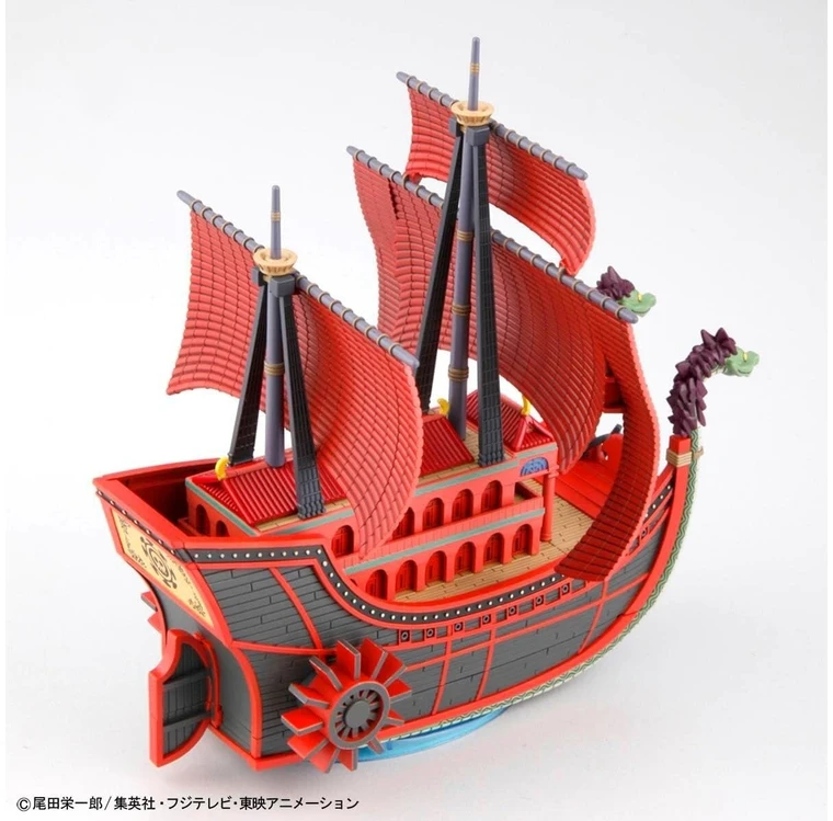 Bandai ONE PIECE GRAND SHIP COLLECTION NINE SNAKE PIRAT SHIP