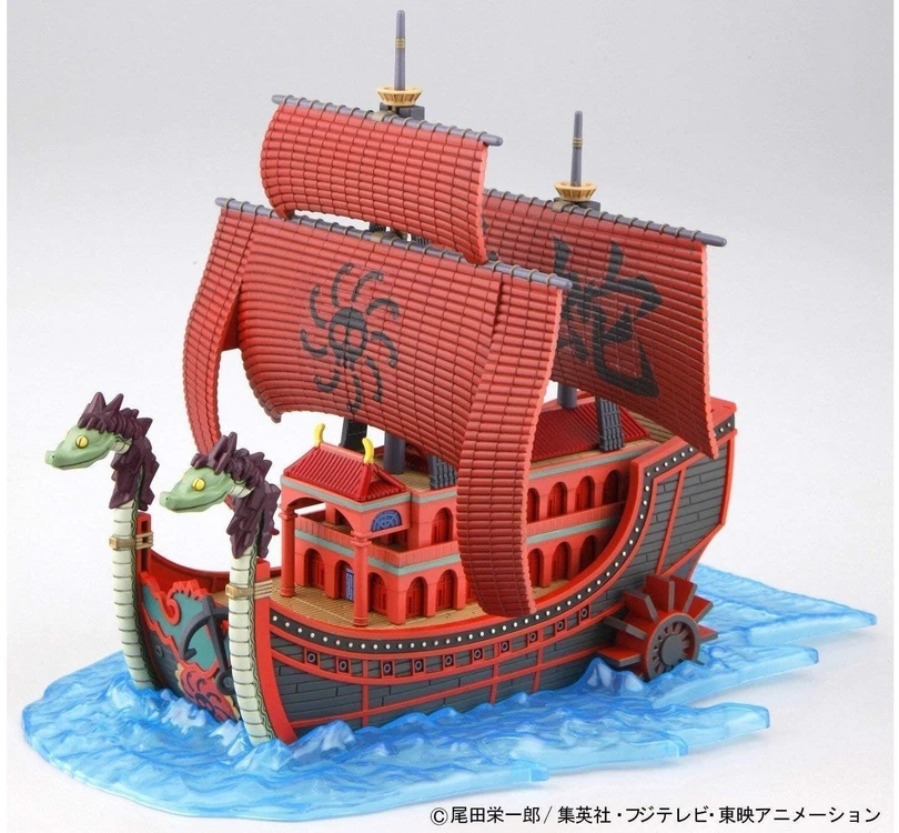 Bandai ONE PIECE GRAND SHIP COLLECTION NINE SNAKE PIRAT SHIP
