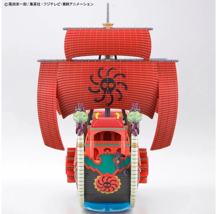 Bandai ONE PIECE GRAND SHIP COLLECTION NINE SNAKE PIRAT SHIP