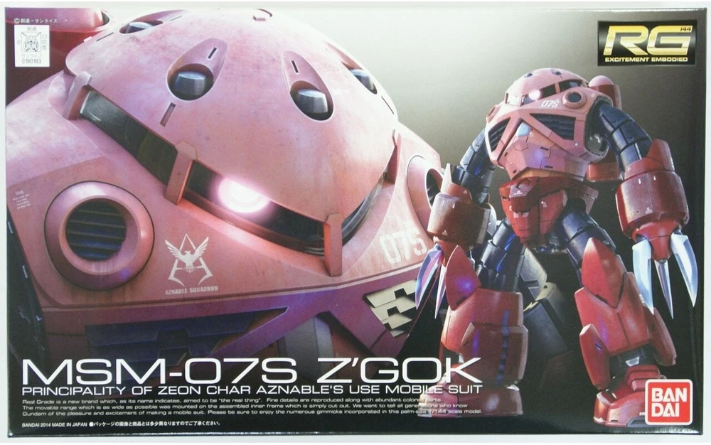 Kolekcinė Figūrėlė - Bandai RG 1/144 MSM-07S Z'Gok Char Aznable Leidimas