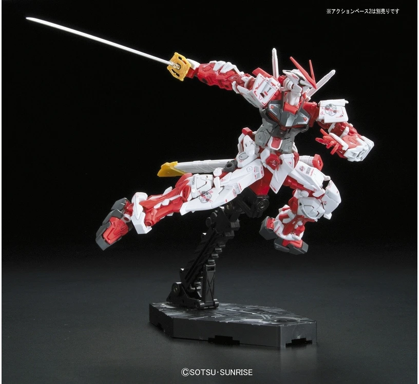 Bandai RG 1/144 GUNDAM ASTRAY Raudonas FRAME