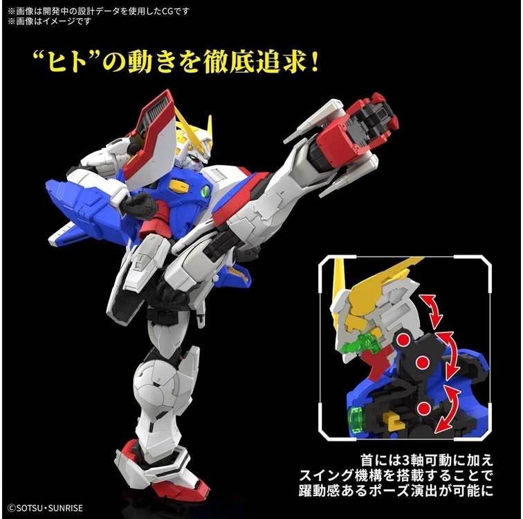 Bandai RG Shining Gundam 1/144 surenkamas plastikinis Gunpla modelis