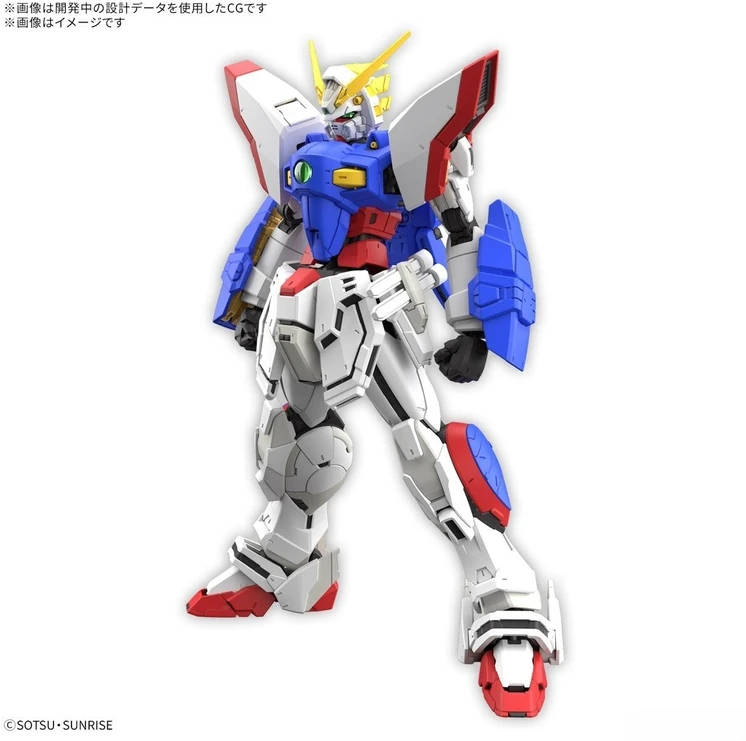 Bandai RG Shining Gundam 1/144 surenkamas plastikinis Gunpla modelis