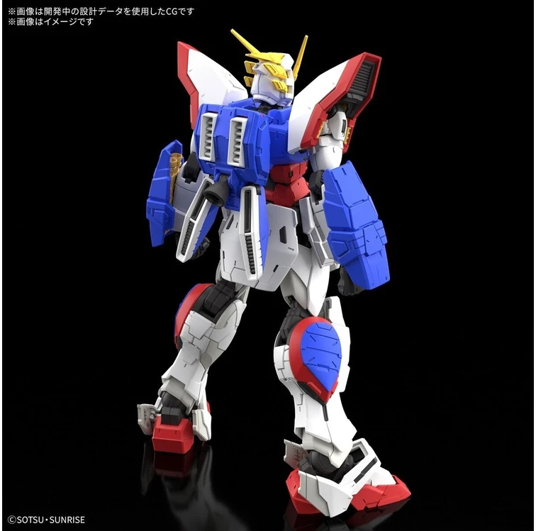 Bandai RG Shining Gundam 1/144 surenkamas plastikinis Gunpla modelis
