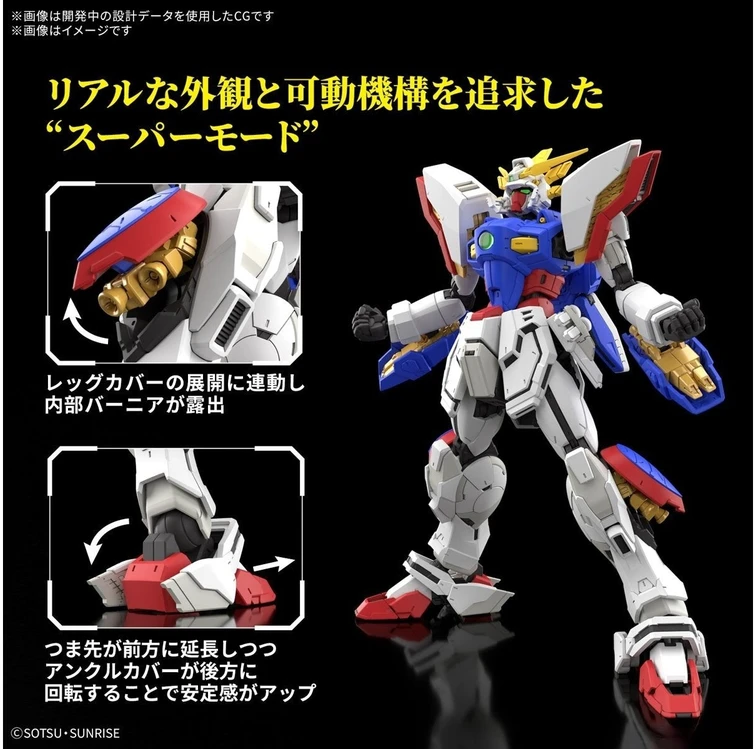 Bandai RG Shining Gundam 1/144 surenkamas plastikinis Gunpla modelis