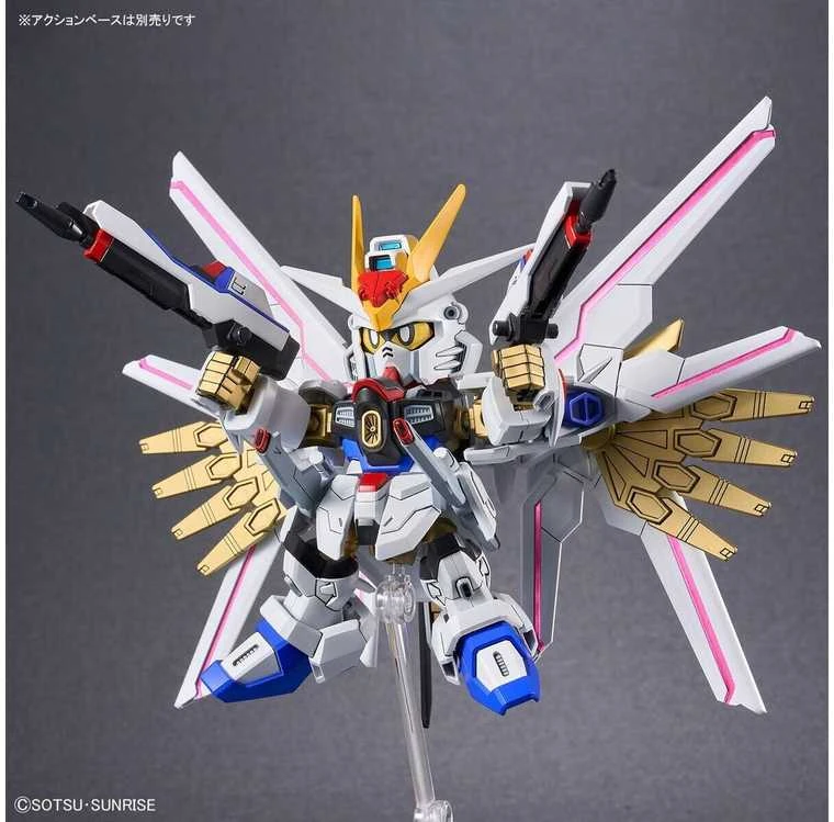 Bandai SDCS MIGHTY STRIKE FREEDOM GUNDAM