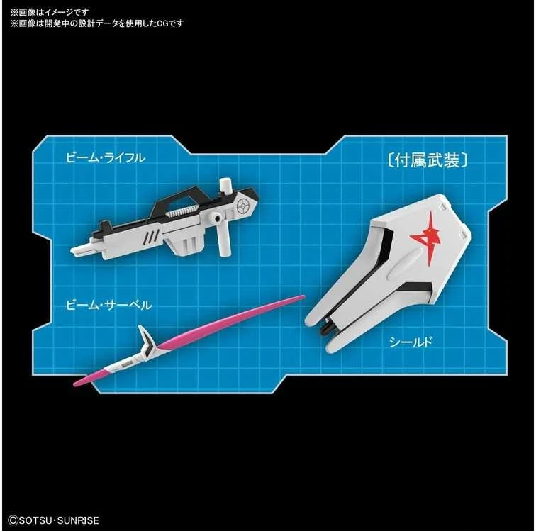 Bandai Gunpla SDEX NU GUNDAM