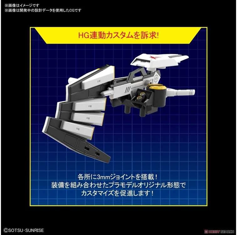 Bandai Gunpla SDEX NU GUNDAM