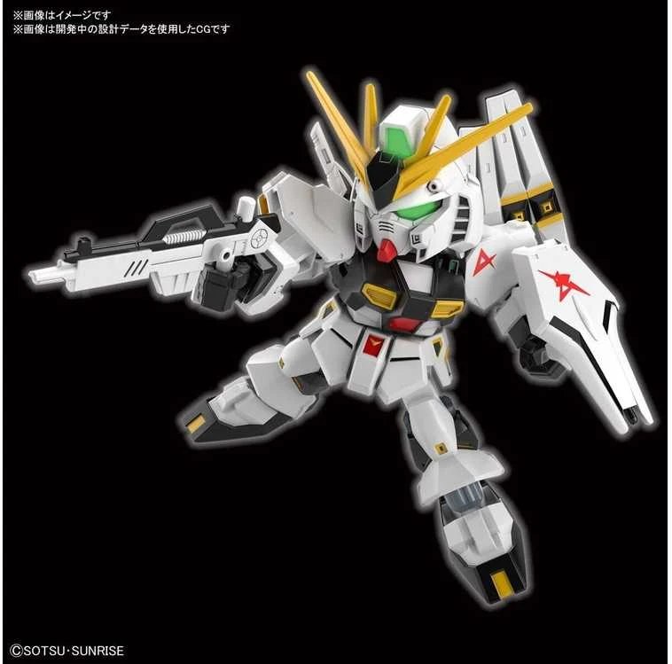 Bandai Gunpla SDEX NU GUNDAM