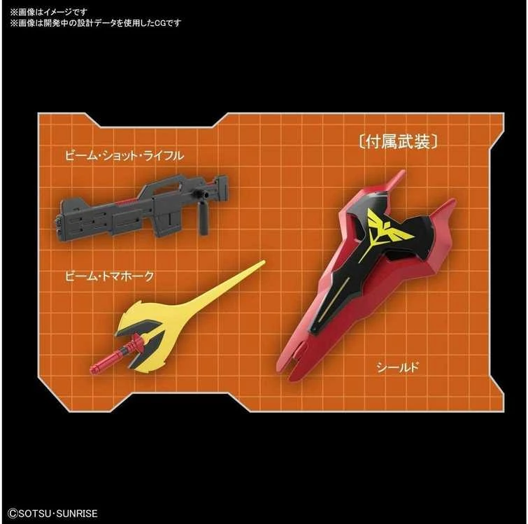 Bandai SDEX SAZABI