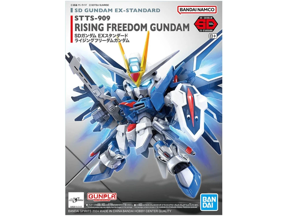 Bandai SDEX RISING FREEDOM GUNDAM