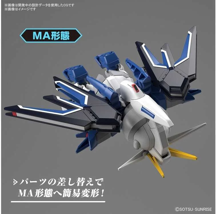 Bandai SDEX RISING FREEDOM GUNDAM