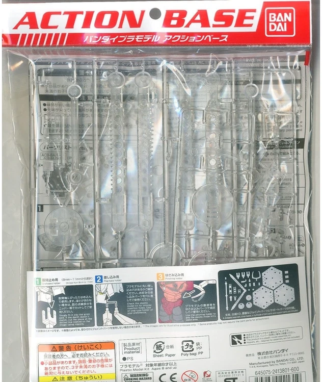 Bandai Skaidrus reguliuojamas stovas figūrėlėms 1/100 – Action Base 4