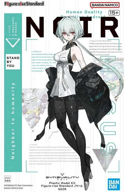 Bandai Synduality Noir plastikinis Gunpla modelis Figure-rise