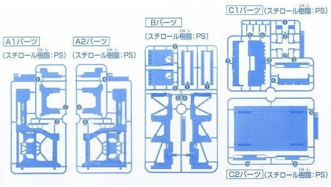 Bandai System Base 001 pilkas stovas modeliams 1/144 59030