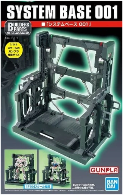 Bandai System Base 001 pilkas stovas modeliams 1/144 59030