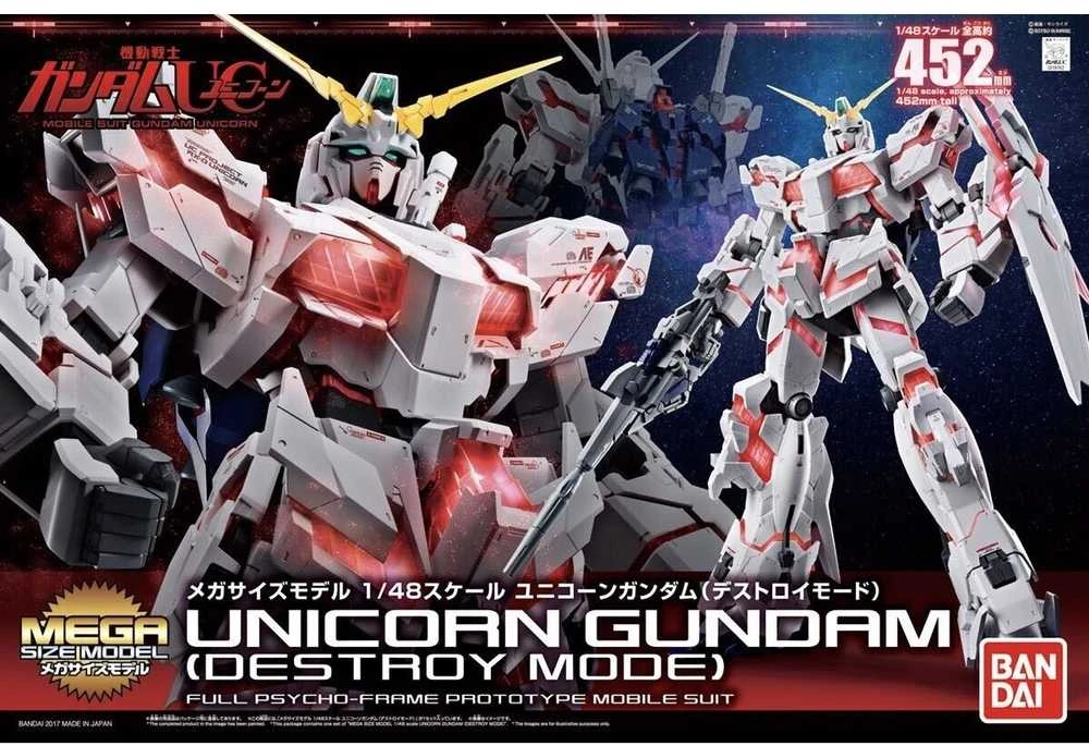 Kolekcinė figūrėlė BANDAI MSM 1/48 Unicorn Destroy Mode 4549660167426 (Iš 9 metų)