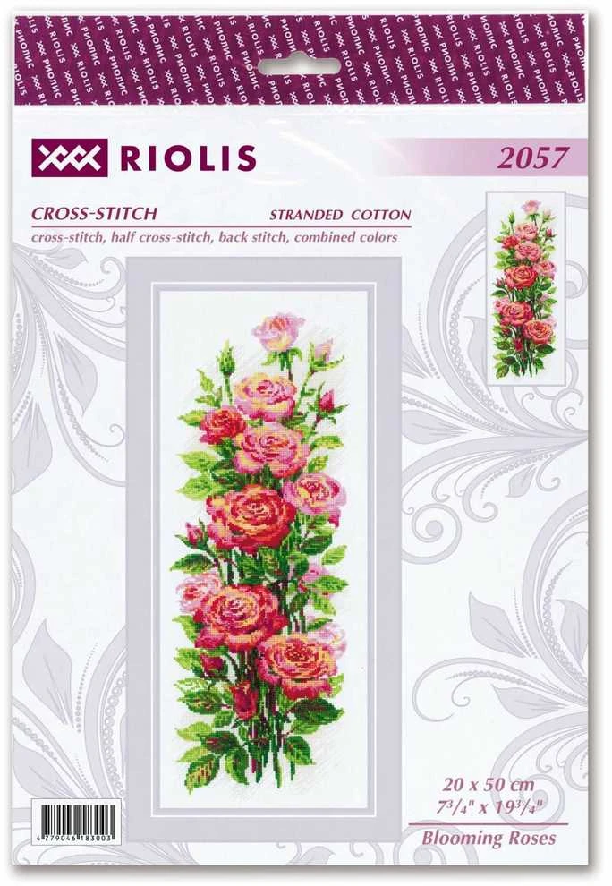 Riolis Liepos rožės 20x50 SR2057