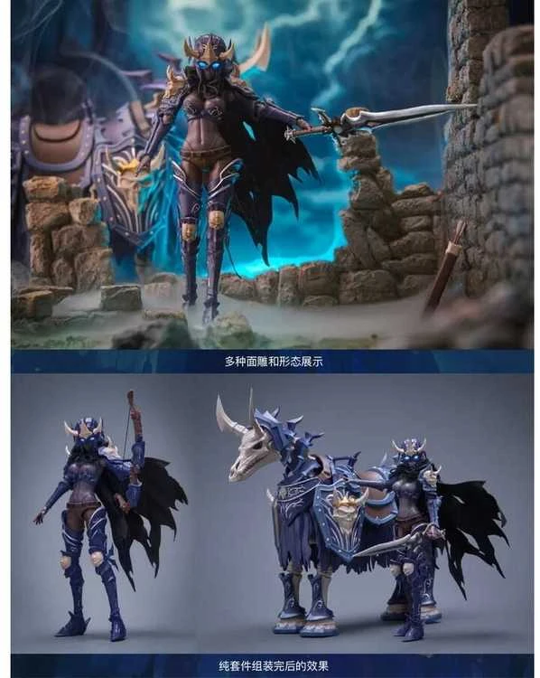 Border Model Hell Knight Syl 1/12 plastikinė figūrėlė rinkiniui