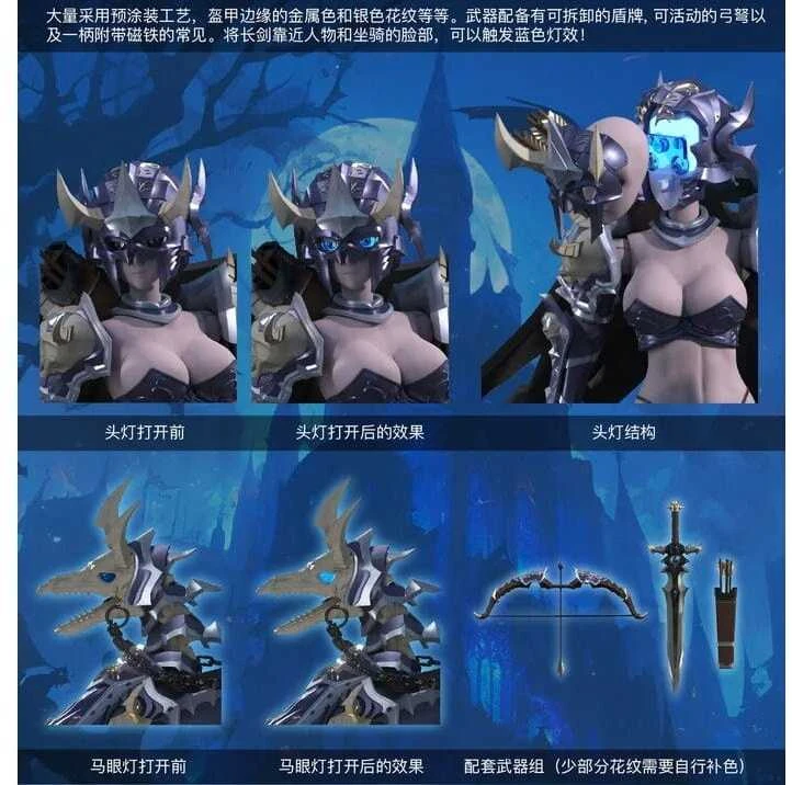 Border Model Hell Knight Syl 1/12 plastikinė figūrėlė rinkiniui