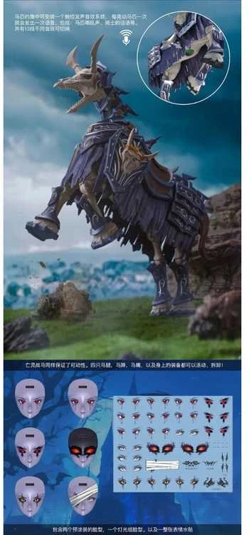 Border Model Hell Knight Syl 1/12 plastikinė figūrėlė rinkiniui