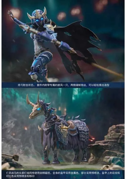 Border Model Hell Knight Syl 1/12 plastikinė figūrėlė rinkiniui