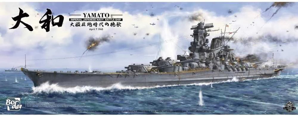 Border Model Japonų mūšinis laivas Yamato 1/350 plastikinis surenkamas rinkinys