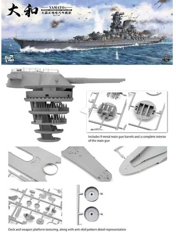Border Model Japonų mūšinis laivas Yamato 1/350 plastikinis surenkamas rinkinys