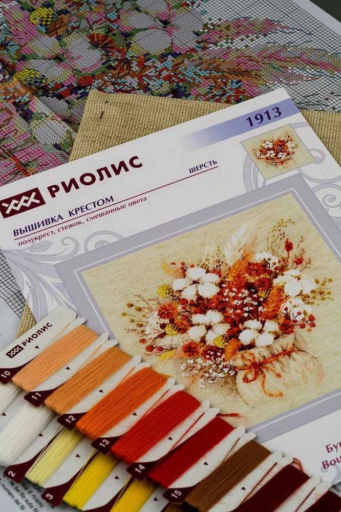 Bouquet with Lagurus and Cotton siuvinėjimo rinkinys iš RIOLIS Nr.: 1913