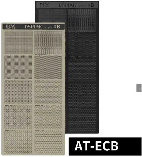 DSPIAE AT-ECB maskavimo juostos pjaustymo kilimėlis B, 110×233 mm