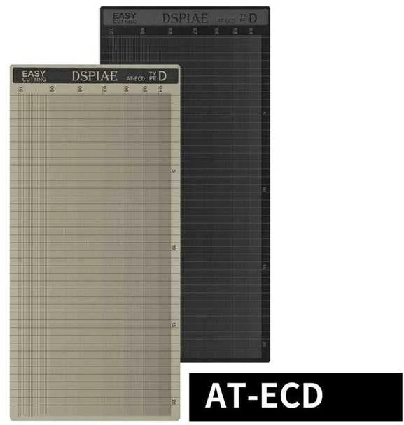 DSPIAE AT-ECD D tipo pjaustymo kilimėlis maskavimo juostoms 110×233 mm