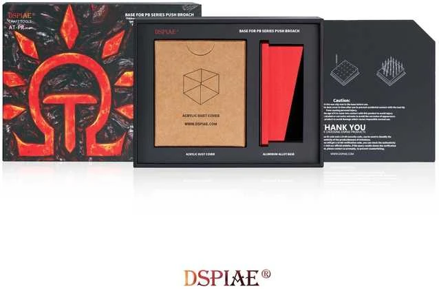 DSPIAE AT-PR PB serijos antgalių dėžutė