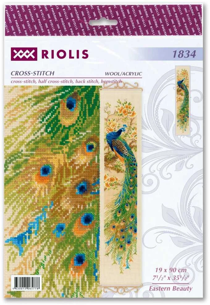 Eastern Beauty siuvinėjimo rinkinys iš RIOLIS Nr.: 1834