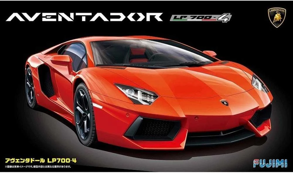 Fujimi Lamborghini Aventador LP700-4 1/24 plastikinis modelis