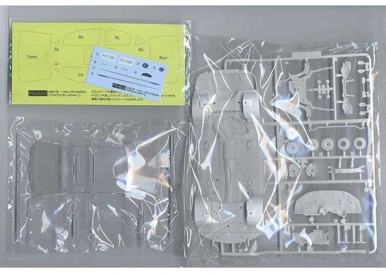 Fujimi Lexus HS250h 1:24 plastikinis surenkamas modelis (03827)