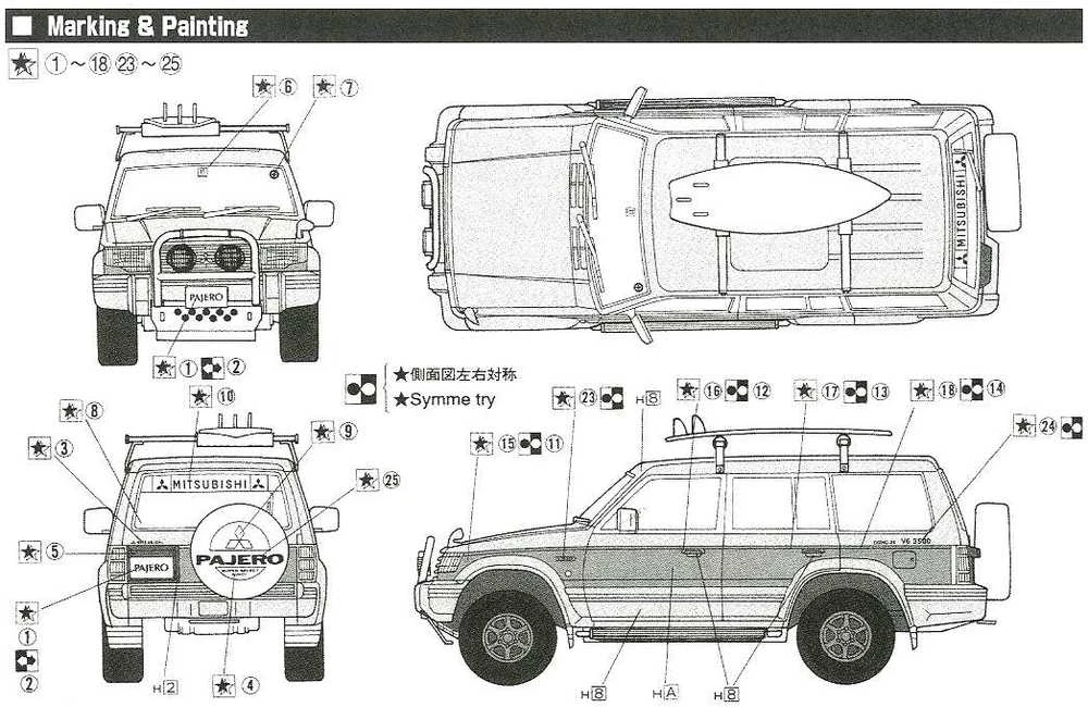 Fujimi Mitsubishi Pajero 1/24 plastikinis surenkamas modelis