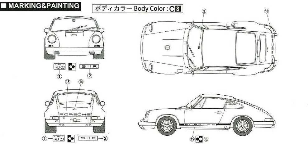 Fujimi Porsche 911R Coupe 1967 1/24 plastikinis surinkimo rinkinys